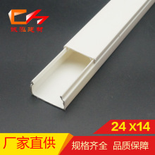 PVC���ۼ��b�������߾��۱��o늾��������b����24x14����|늾���