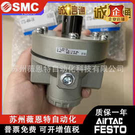 日本SMC全新原装调压阀XT13-484-04 实拍图片