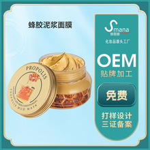 Nƻɽ{TĨʽ坍Ĥ aˮowӹOEM