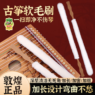 �Ź~����坍ˢ���ٳ��mˢ����ͨ���坍�o�����B��ˢ�ػ͹Ź~ˢ��