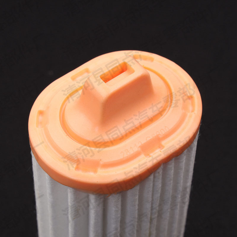 Car air filter PICANTO air conditioning filter oil filter air filter 28113-G6000