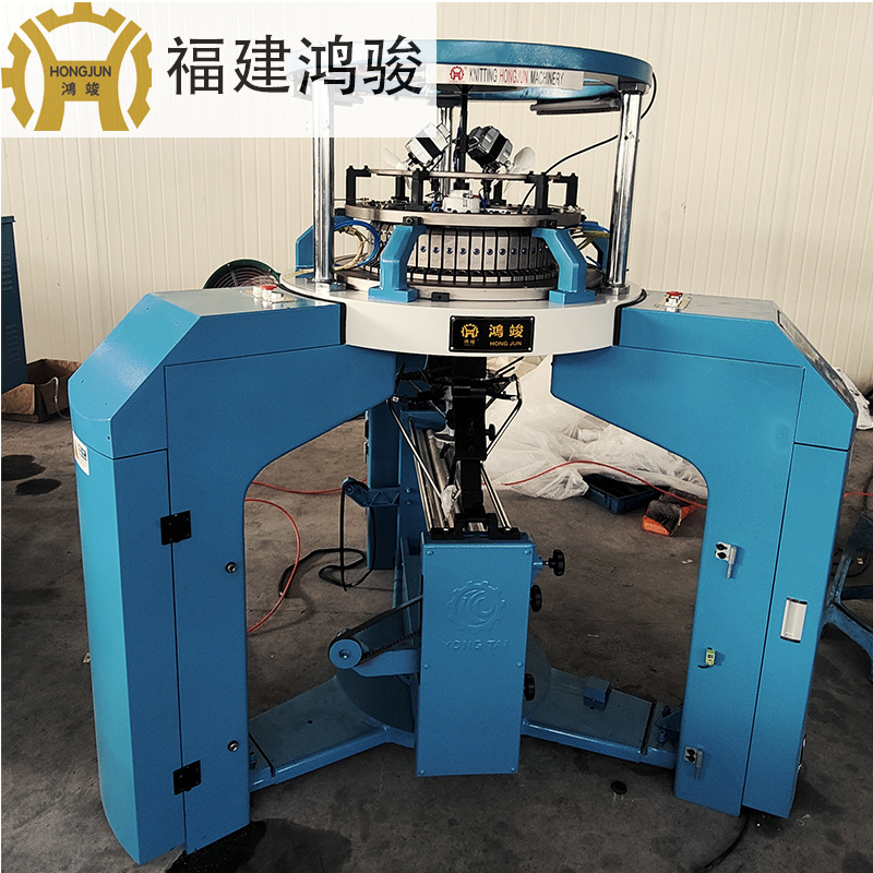 鸿骏单面中圆机，小尺寸大圆机13寸到22寸