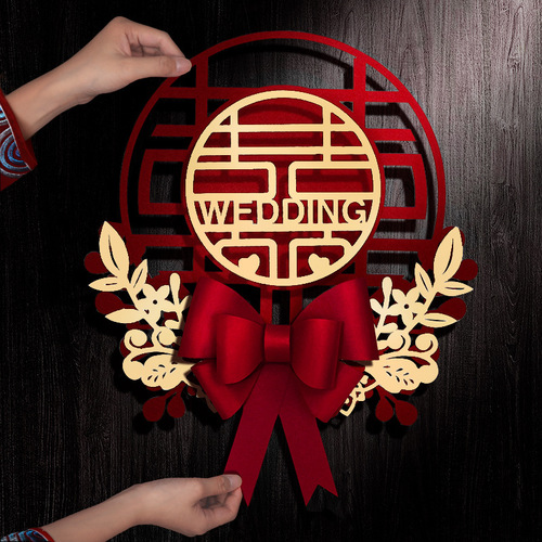 Xǐ character wedding dedicated wedding room decoration Xǐ character paste new house decoration door paste bedroom Xǐ character set supplies complete 