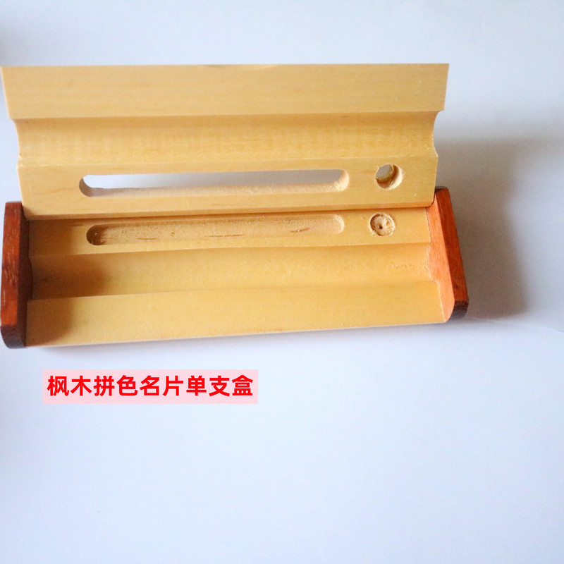 竹木筆箱メーカー直販卸売りビジネスギフト品楠竹実木筆箱彫刻ロゴ|undefined