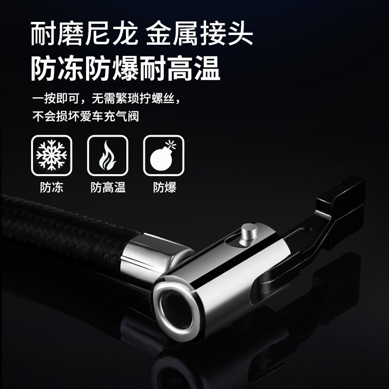 跨境新款车载充气泵轮胎打气泵大功率打气机便携式数显智能打气筒|undefined