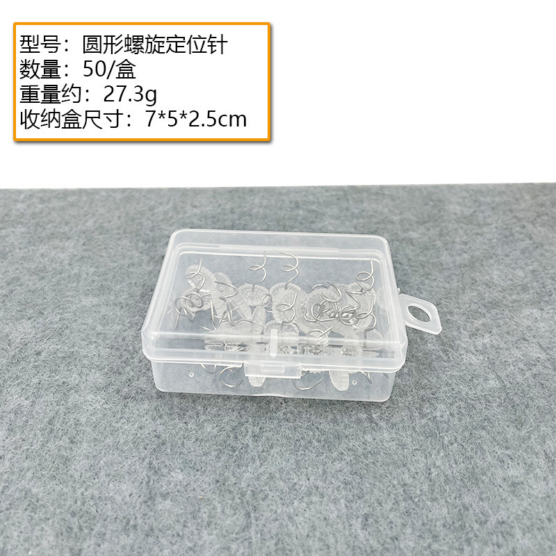 Aguja de posicionamiento de diamante de costura manual de mosaico fijación de perlas agujas de posicionamiento de ropa agujas de caja enlatadas transparentes