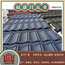 ��ʢ�����u��ʯ�� �����������b� ��X�\䓰��� ���и��l؛