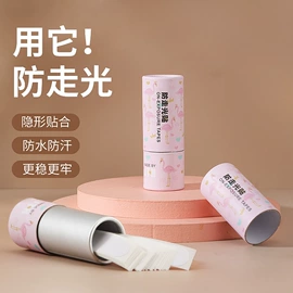 沐浴球浴擦;收纳盒;除毛/粘毛器