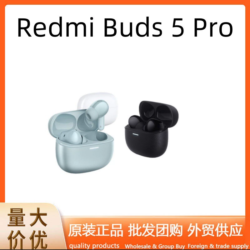 Наушники Pro, Redmi, Bluetooth