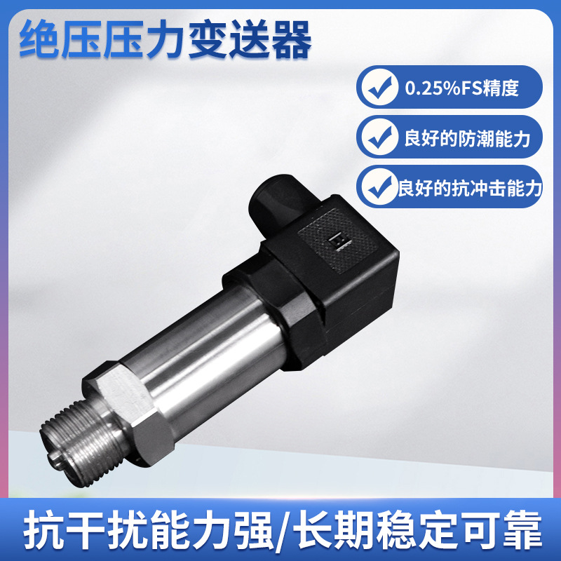 ¡PTL613߾Ⱦѹѹɢѹմ