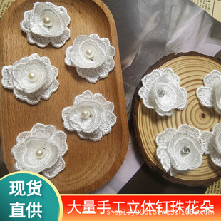 �S��ֱ�N��]õ�廨���w���С���̽��ٽz�a���ػ��^�Ь��������