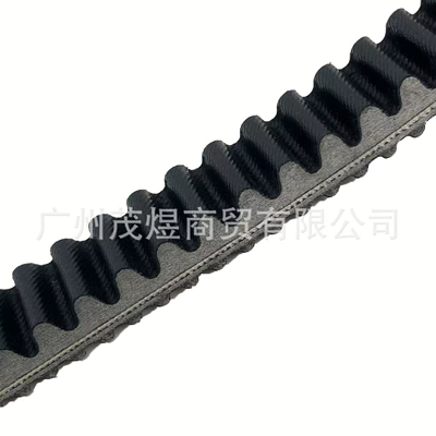 Kevlar, Belt