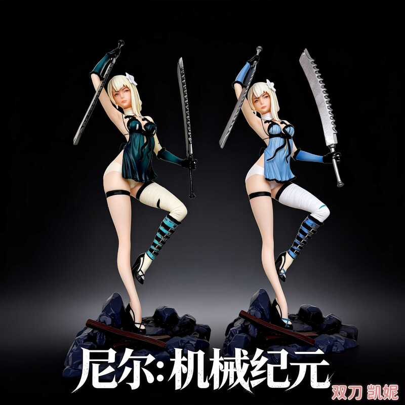 Nier:Automata Nier: Mechanical Age Kainy 1/6 Scale Figure Model Game Peripheral Gift Nier:Automata Nier: Mechanical Age Kainy 1/6 Scale Figure Model Game Peripheral Gift