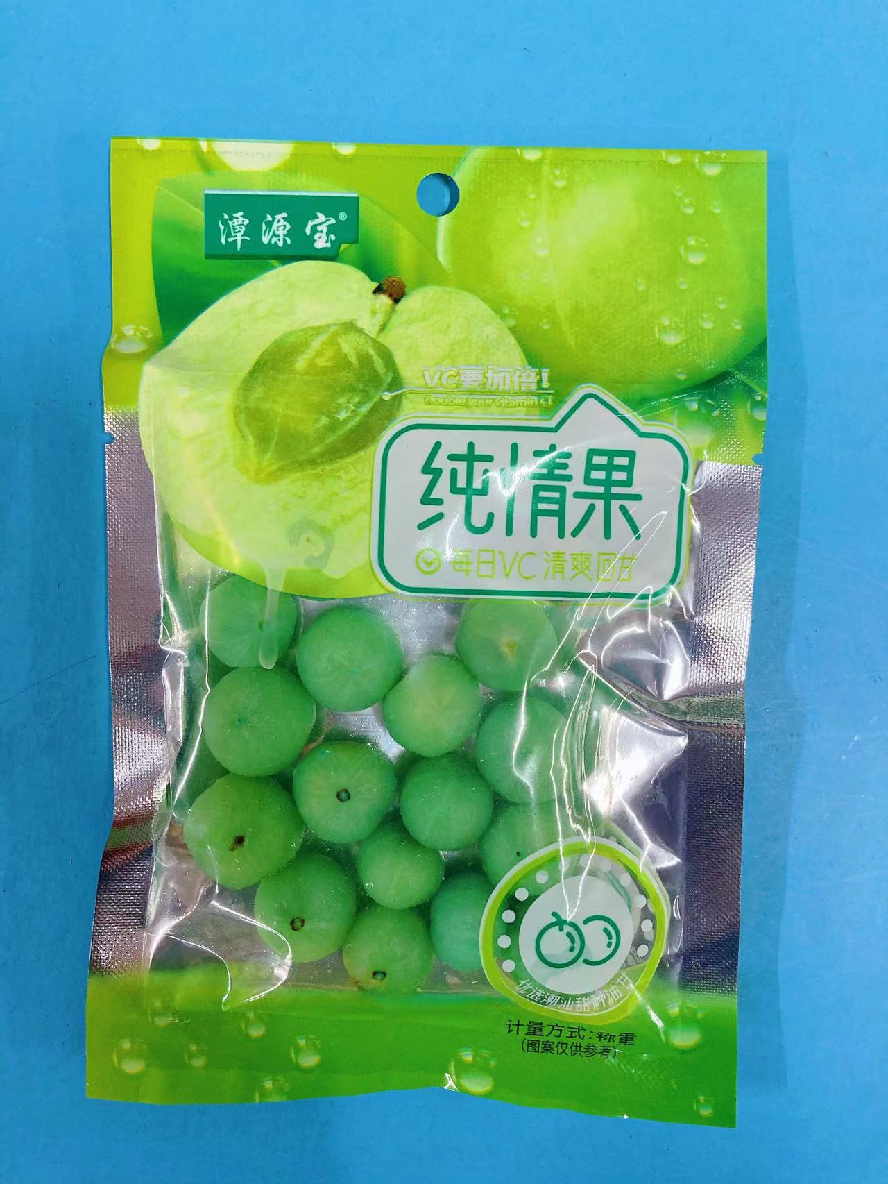 微信图片_20230108145710