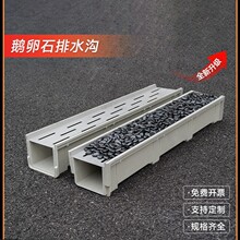 �Z��ʯ��ˮ���w�� ͥԺ������ˮ�����@�껨ʯ���P䓵[ʯ��֬U�Ͳ�