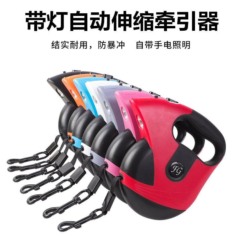Pet Retractable Leash with Light, Automatic Retractor, Reflective Leash, Portable Outdoor Dog Leash, Dog Accessories