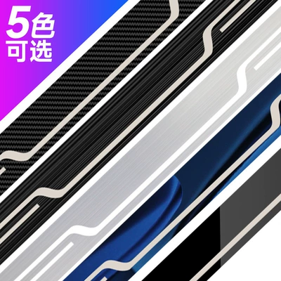 Threshold Strip Metal Stainless | Dekorativ pedal başlıqları