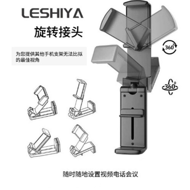 微信截图_20230626172438