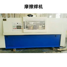 研磨机;搅拌机;分散机