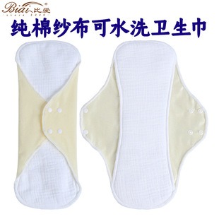 �a�D�����ӌ��ÿ�ϴ�l�������޼�����a�Ӻ��������҃�������ҹ