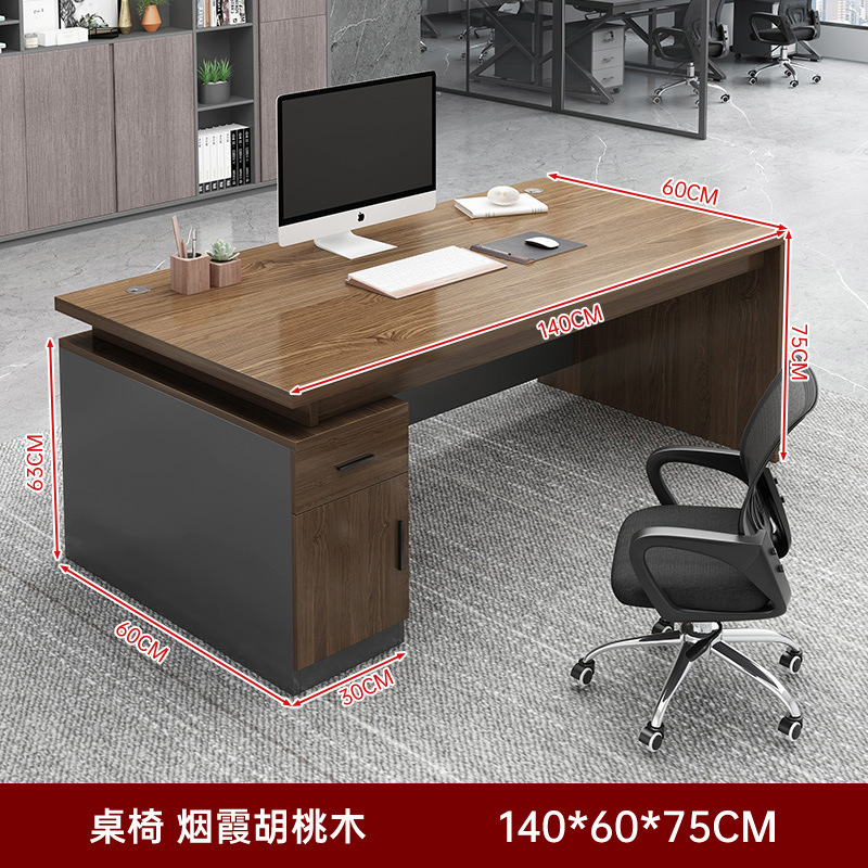 Jefe de escritorio moderno minimalista liderazgo Oficina escritorio y silla combinación sola oficina escritorio gerente escritorio ejecutivo muebles de oficina