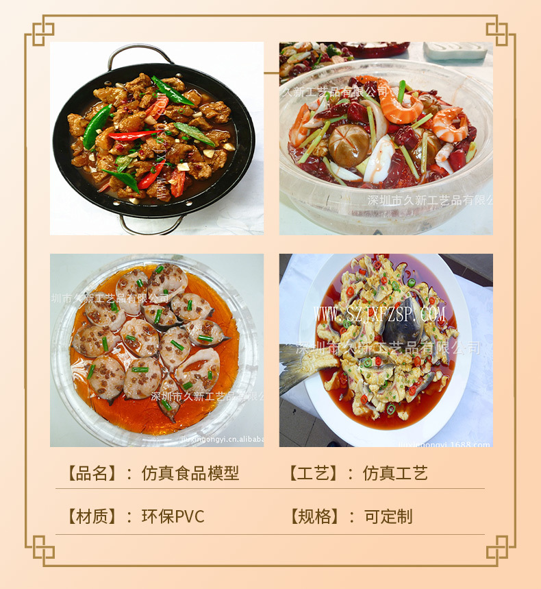 O1CN01O4sdU81OknelwUDnC_!!954991744-0-cib.jpg?__r__=1705389881272