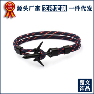 2021 �¿� ��ɫ�w�C ��H��� 550���K ���^�L�� ���K ������t�K