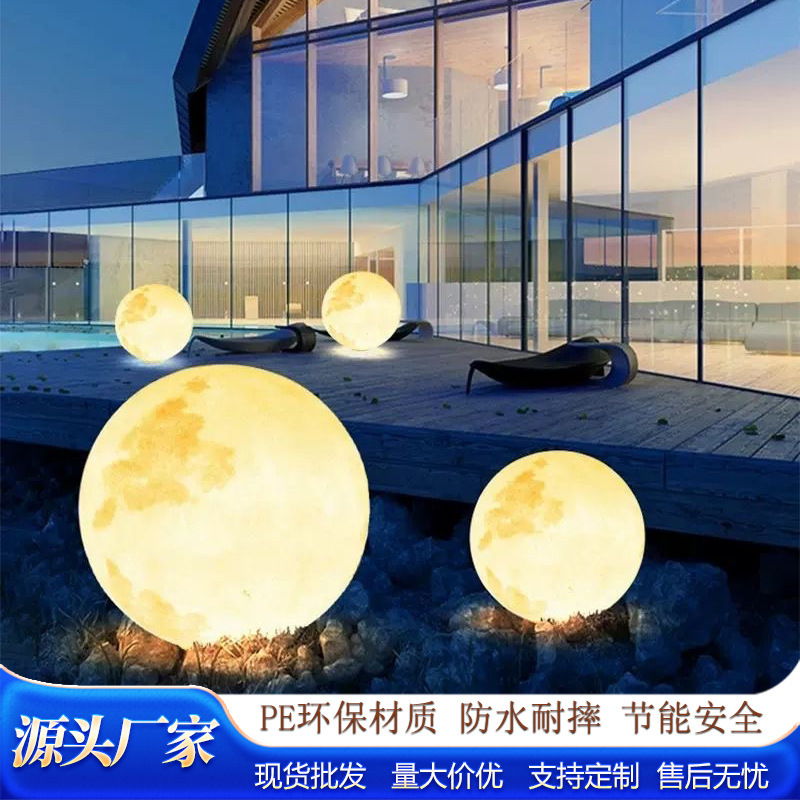 Moon Lamp Solar Outdoor Courtyard Lamp Garden House Lawn Lamp Moon Lamp Landscaping Waterproof Decorative Landscape Lamp
