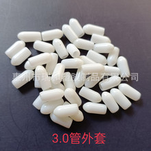 3.0MM��ɫ���ܹ����� �F���zñ�� ��ñ�o���ױ��o�� �ߴ��Rȫ