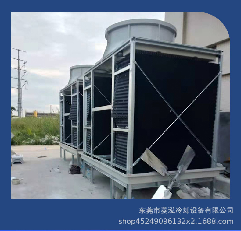 方形横流冷却塔120