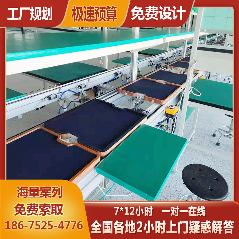 制氧机生产线 水平循环工装板倍速链输送线 除湿机生产线设备厂家