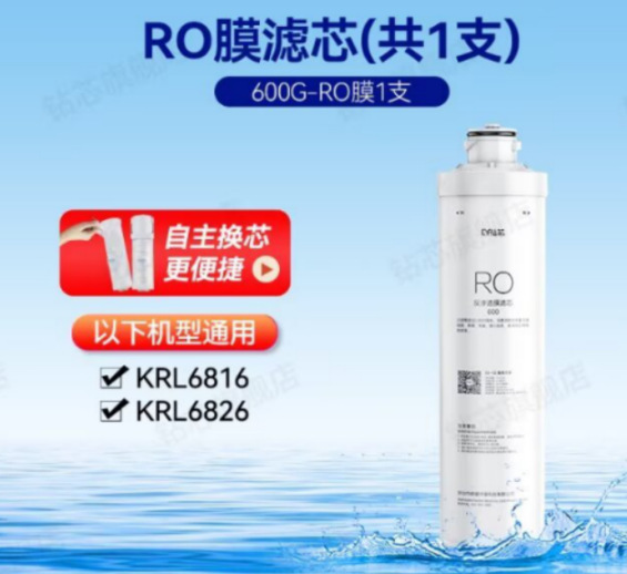 Adaptable al filtro del jardín de la cocina de 12 pulgadas módulo de filtro de núcleo de perforación purificador de agua doméstico filtro de agua del grifo