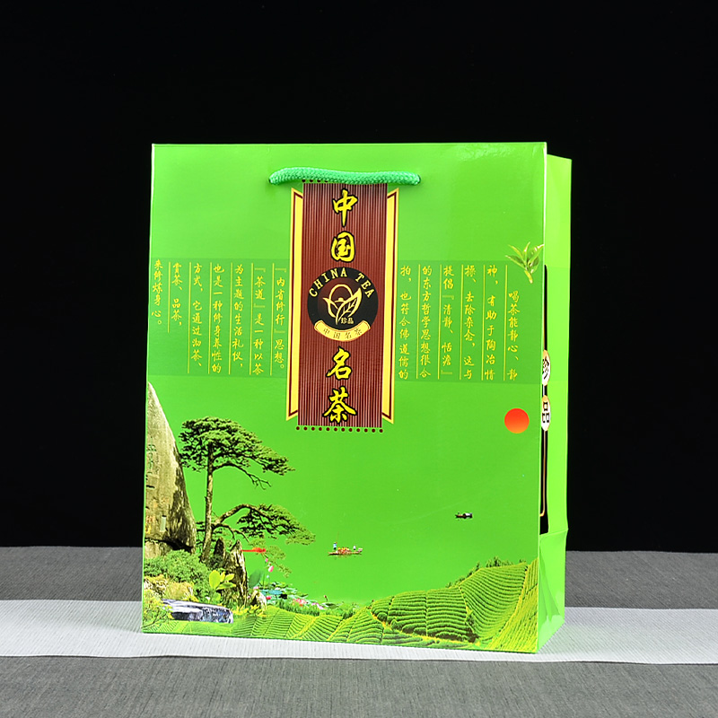 Bolsa de té china, té negro, té verde, bolsas de regalo de té, papel, 500g.