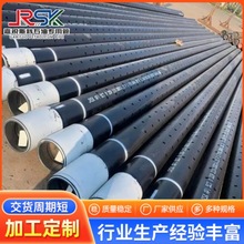 ׹ܹSl؛ J55 N80  荿ʯ׹ Vˮʯ׹ܺY @zʯ