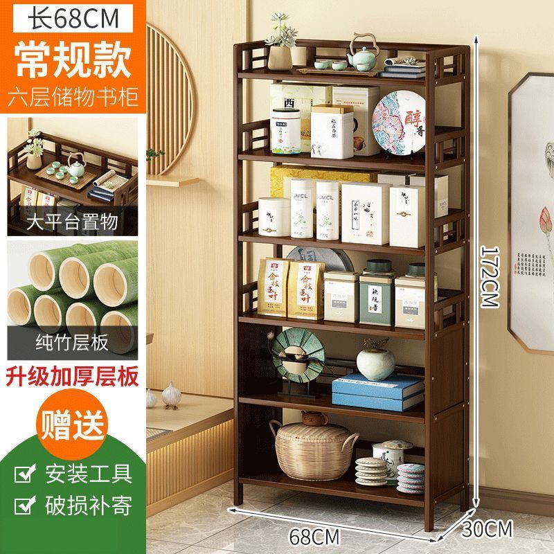 Bogu ラック新中国風ティーラックティーキャビネットリビングルームソファサイドキャビネットサイドテーブルティーテーブル収納ラック茶収納キャビネット|undefined