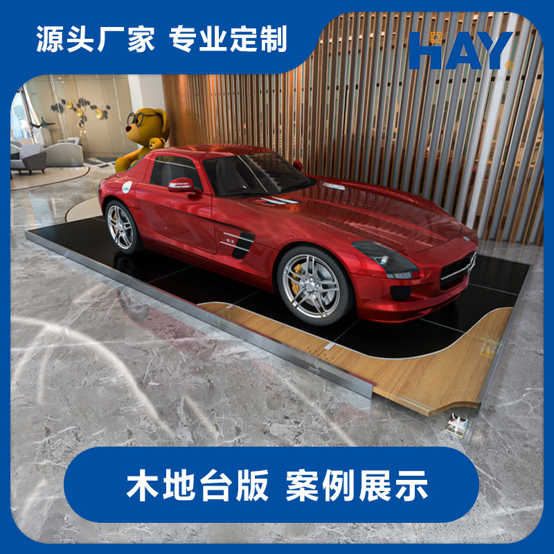 地台板调节脚/锌合金地板调节脚，车展，展览器材