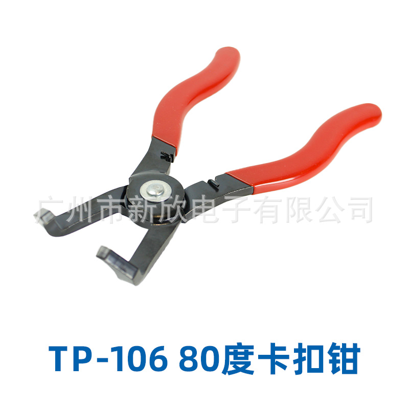 Herramientas de seguridad de automóviles al por mayor abrazaderas de lámpara abrazaderas de goma abrazaderas de separación de tuberías abrazaderas de paquetes de tuberías herramientas multifuncionales para automóviles