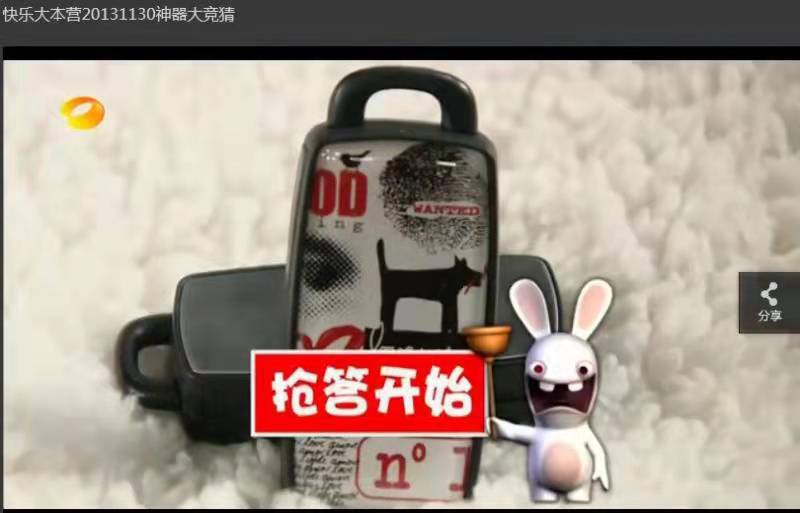 微信图片_20211212112506