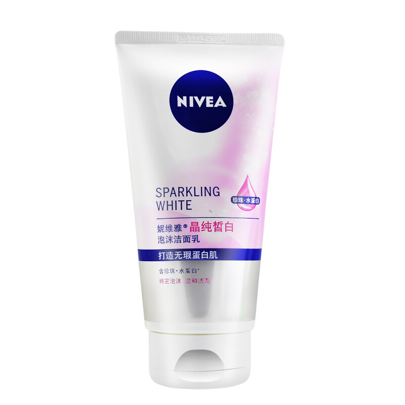 Nivea Gentle Cleanser Lady Facial Cleanser 150g Wholesale, One Piece Shipping
