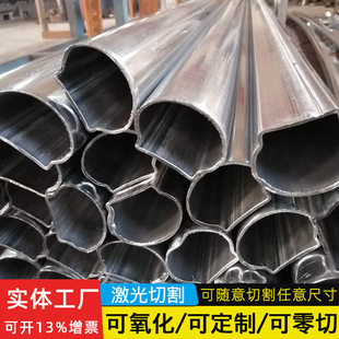 6063�X�Ͻ��A�ܹ⻬�X��ֱ��55*14mm�X�Ͻ��X�ͲĶ��Ƴߴ��X�ܲ�