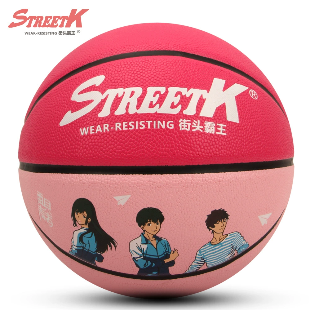 Polyurethane wear-resistant basketball uniform for elementary school students, wholesale, Birthday gift