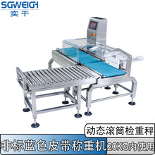 �決ճ�׷۴���b�Q�ؙC��۴��b�z�ط��x���������ϸ��Ԅӷ��x��