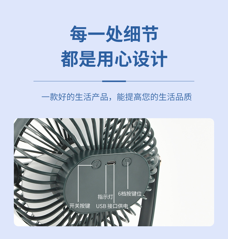 详情_12