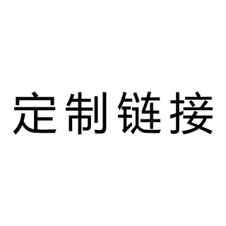 盈门定制链接跨境欧美女装全品类加工定制生产上衣连衣裙T恤套装