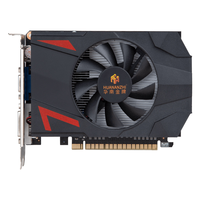 华南金牌GTX650 2G显卡黑西游*悟空游戏独显128bit/GDDR5单风扇