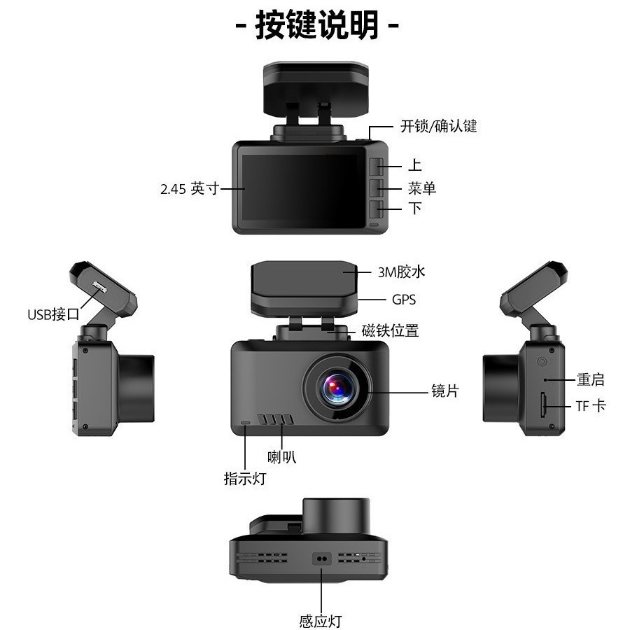 T8国境を越えたドライブレコーダ4k hdダブル録画夜視無線WIFI相互接続GPS軌跡車載カメラ