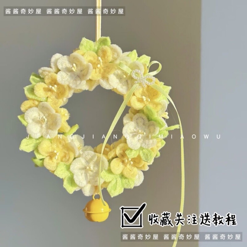 花の花の輪のペンダントのツイストスティックの材料は卒業シーズンのプレゼントの車を包んで結婚式の誕生日の雰囲気を掛けて神器を撮影します。|undefined