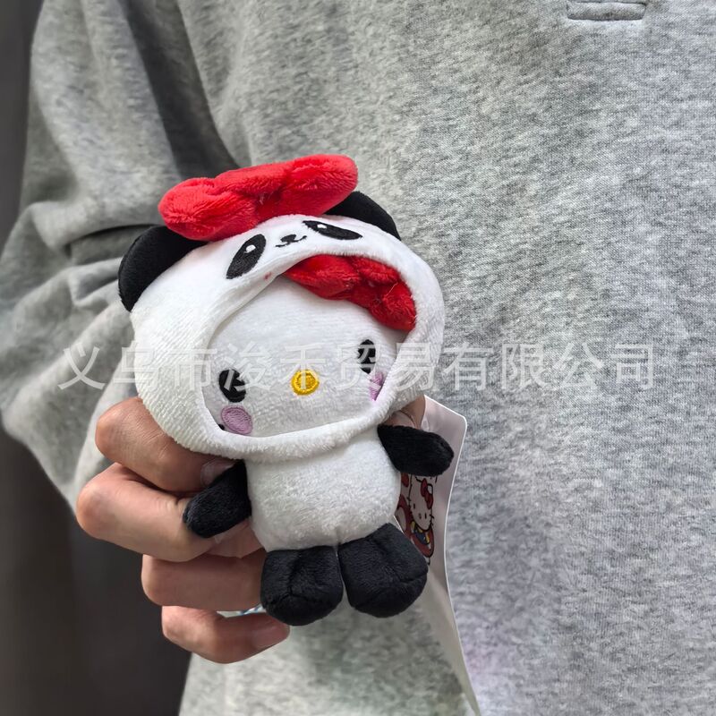 爱心公仔钥匙扣挂件挂饰包包毛绒可爱公仔挂饰可爱|undefined