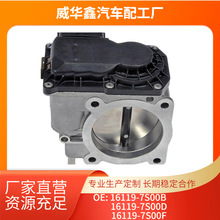 16119-7S00B 16119-7S00D 16119-7S00F �����T �m����ծa