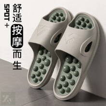��Ħ��Ь��ʿ�Ӽ����ڷ�����ԡ��ָѹ�����ʯ�������Ѩλ������